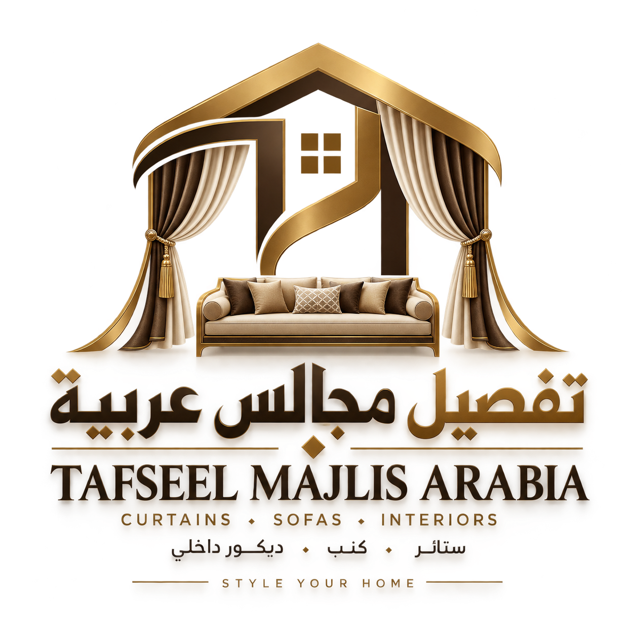 tafseelmajlisarabia logo