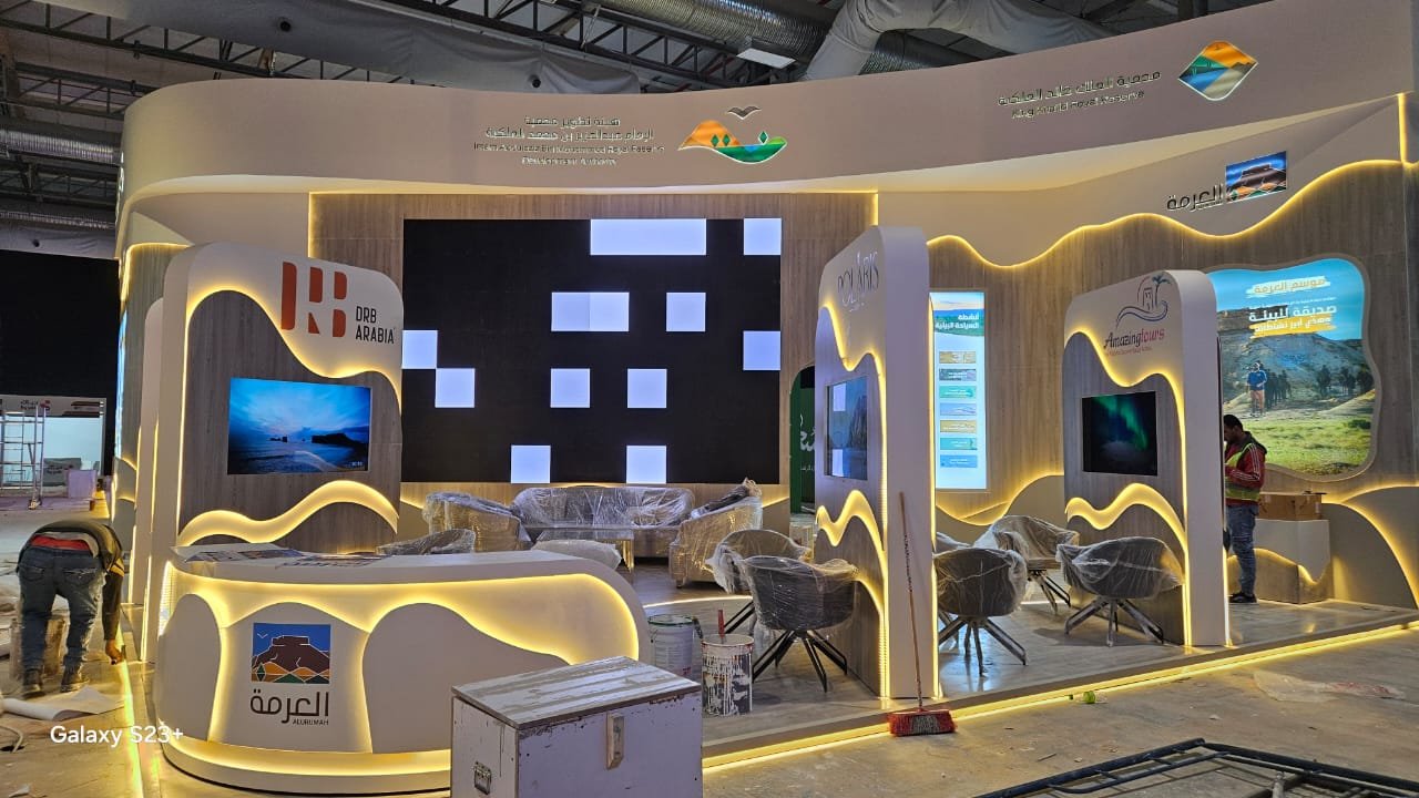 Premium Event Furniture whatsapp image 2026 01 10 at 15.01.54